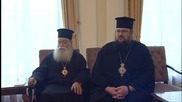 Бойко Борисов се срещна с Патриарх Неофит