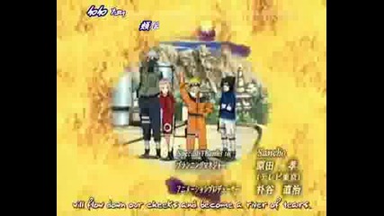 Naruto and sasuke one  step closer