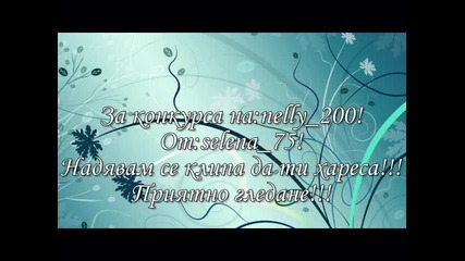 Demi Lovato за конкурса на:nelly_200!