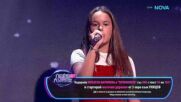 Lip sync на Плувкинята | Маргарита Хранова - „Устрем“ | Пееш или лъжеш | 20 септ. 2026