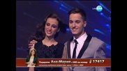 X Factor финал - Ана-мария и Богомил - второ изпълнение - 20.12.2013 г.