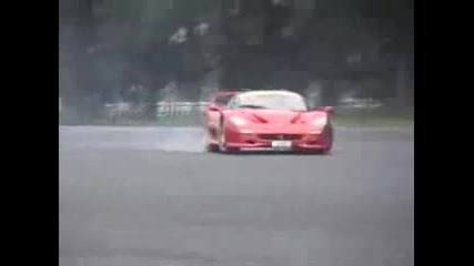 Ferrari F50 Drift 