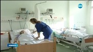 Здравната реформа мина на второ четене в парламента