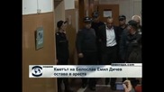 Кметът на Белослав остава в ареста (видео)