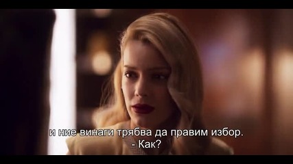 В открито море ( Alta mar ) S02 E04