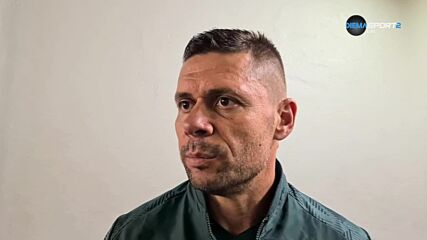 Александър Димитров: Доволен съм от играчите, една грешка в защита ни коства победата