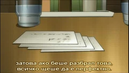 Death Note - Епизод 10 Bg Sub Hq