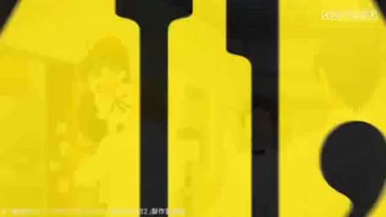 Working'' Preview 5