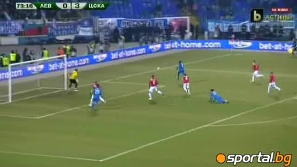 Вечното дерби - Левски - Цска 1:3 