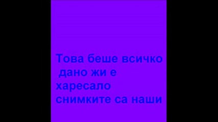Hymne.wmv