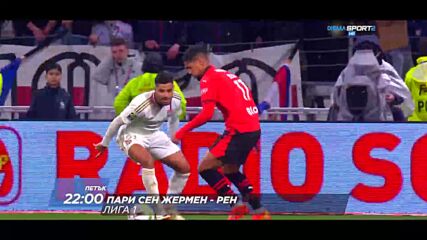 Пари Сен Жермен - Рен на 27 септември, петък от 22.00 ч. по DIEMA SPORT 2