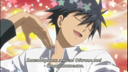 [anisubs-team]nyan Koi! 02 bg sub [480p]