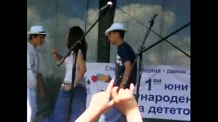 pesen