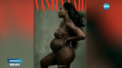 Бременната Серина Уилямс позира полугола за "Vanity Fair"