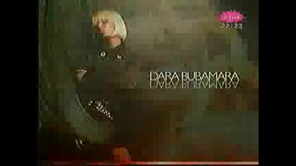 Dara Bubamara - Novi Album Reklama 2007 