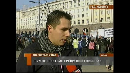 Бнт обедни новини - Шумен протест срещу проучванията и добива на шистов газ - София, 10/12/2011