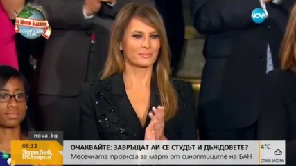 Тръмп обеща възраждане на американския дух