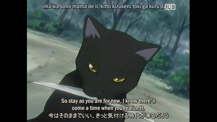 Bleach Op 2