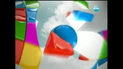 Вип Брадър 2012-1 част-04.10.2012