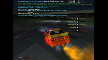 gta_sa 2015-11-25 20-25-55-890