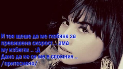 ™ Teenage Dream Season 2 *episode 2* ^the police^