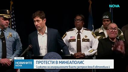 Майка и писател: Какво знаем за жената, застреляна от агент на имиграционните власти в Минеаполис
