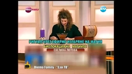 Господари на ефира-14.01.2014