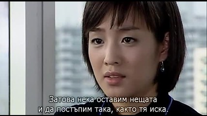 Save the Last Dance.e16.2