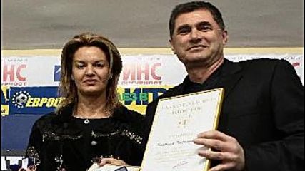 Стефка Костадинова