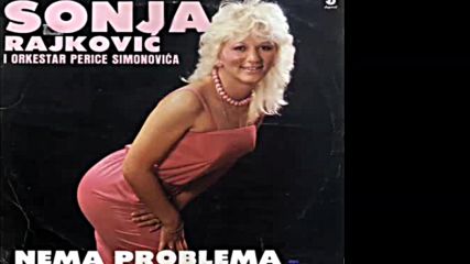 Sonja Rajkovic 1985-lp-album