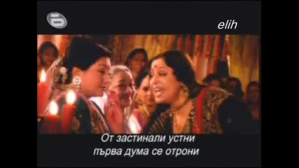 devdas pesen 3 bg subt. aishwarya rai