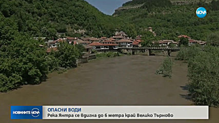 Янтра наводни двора на църквата "Св. 40 мъченици" във Велико Търново