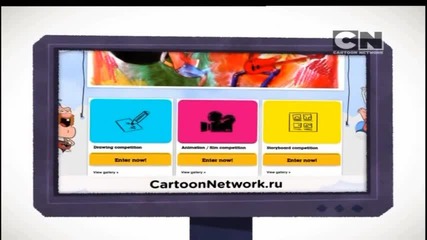 Реклама на създателя на свят на Гъмбол N E W Бг Аудио