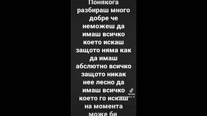 2023-08-31-115319222.mp4
