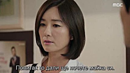 Triangle E24 / Триъгълник български субтитри