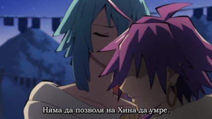 [ Bg Subs ] Magi S3 - 04 [ Gfotaku & Eastern Spirit ]