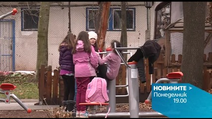 Новините на Нова – централна емисия на 14 декември