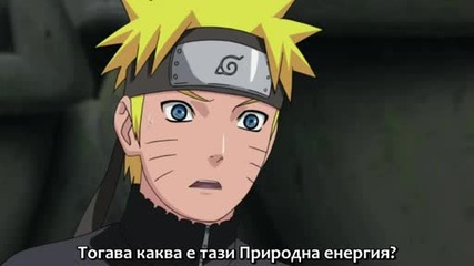 Naruto Shippuuden - 154 Бг Субс [високо качество]