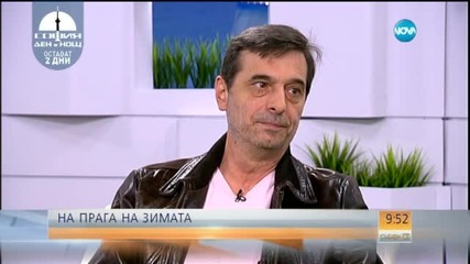 Пламен Димитров: Пазарът на труда се оголва драматично