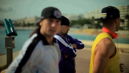 New! Лято 2012 Sonny Flame - Sale el sol | Официално Видео |