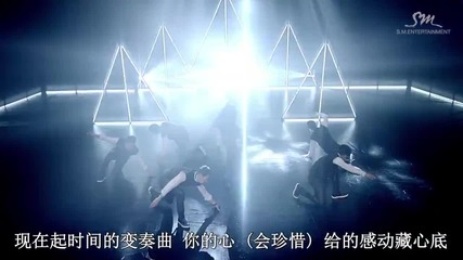 Бг. Превод! Zhoumi - Rewind feat. Tao of Exo Music Video