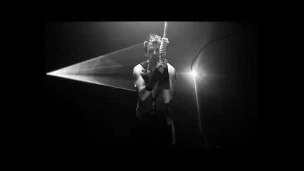 Графа - Невидим 