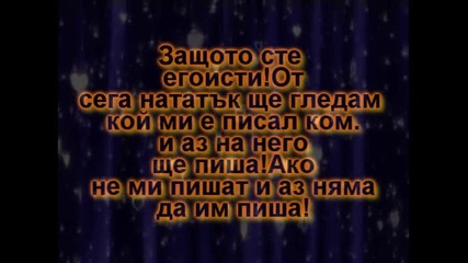 новини! 