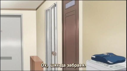 Kissxsis епизод 7 бг субс високо качество