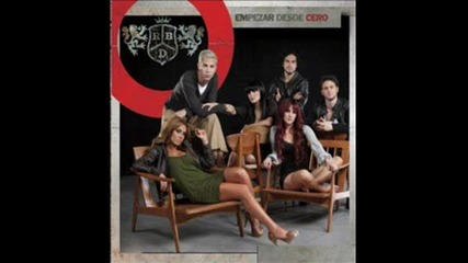 Превод Rbd - Inalcanzable (cd Melody) 