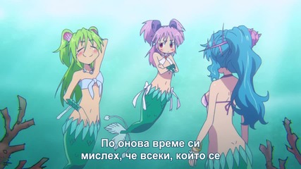 [otakubg] Namiuchigiwa no Muromi-san Епизод 8 Bg Sub Hd