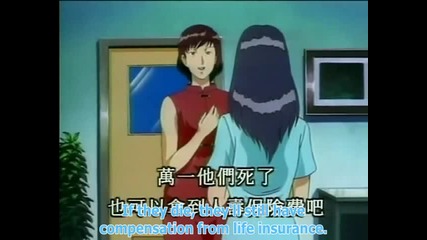 Kindaichi Shounen no Jikenbo (1997) - 047 [ensubs]