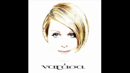 Natasa Theodoridou - Na Telionoume Edo
