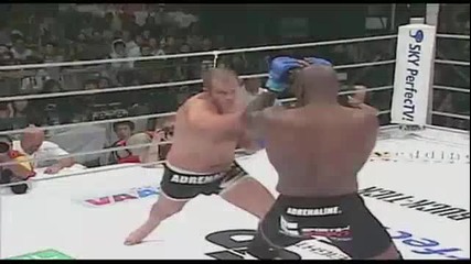 Chronicles of Fedor Emelianenko - превод