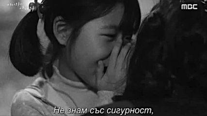 Come and Hug Me E04 / Ела И Ме Прегърни Е04